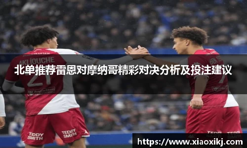 OB电竞官方网站